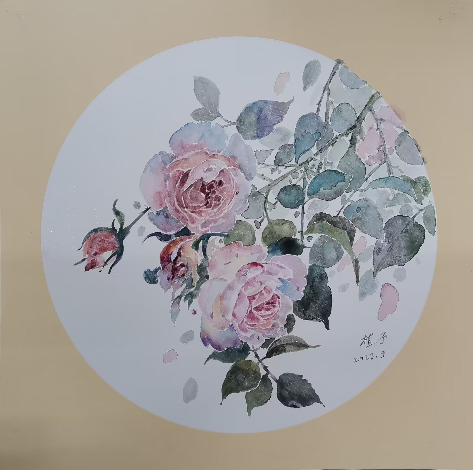 水彩 No.76