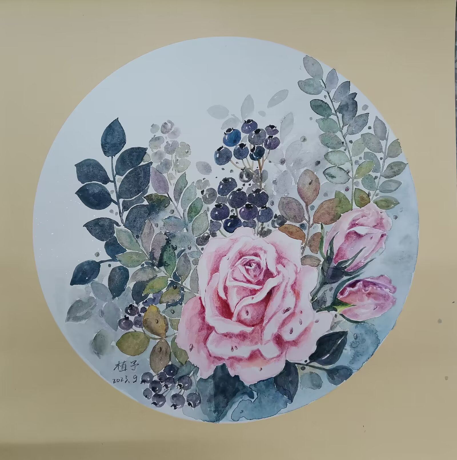 水彩 No.77